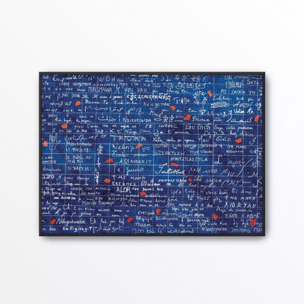 Puzzle 1000 pièces Je t'aime