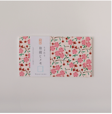 Bloc-notes japonais Yuzen fleurs roses
