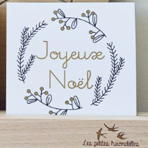 les petites hirondelles carte joyeux noel blanche
